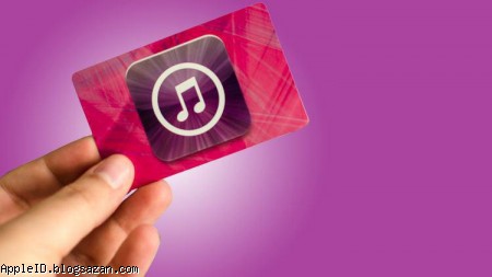 آیفون 8 اپل,اپل آیدی