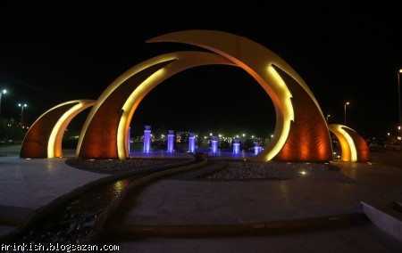 گردشگری کیش,جزیره کیش,پارک شهر