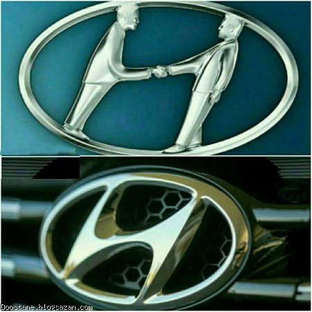 معنی لوگو شرکت هیوندای
