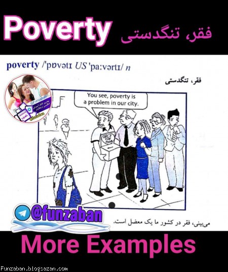 اصطلاحات کاربردی زبان انگلیسی,فقر و تنگدستی
