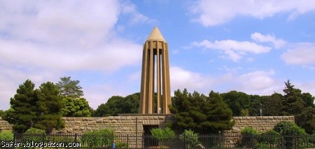جاهای دیدنی همدان,ارامگاه بوعلی سینا,همدان