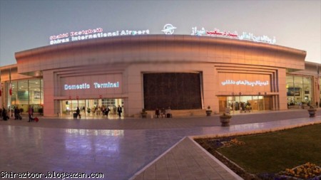 فرودگاه شیراز
