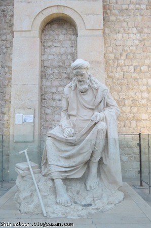 آرامگاه خواجوی کرمانی