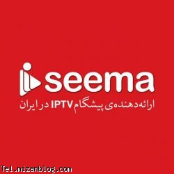 کانال تلگرام فیلم و سینما,کانال تلگرام فیلم و کلیپ,معرفی کانال تلگرام