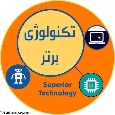 معرفی کانال تلگرام,ثبت کانال تلگرام,کانال تلگرام