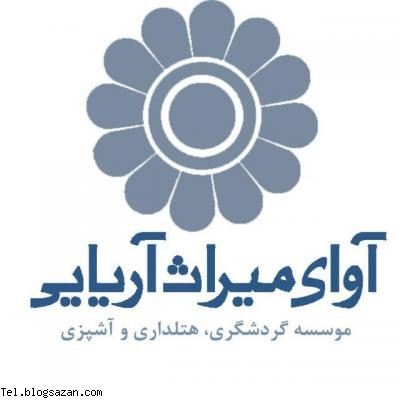 معرفی کانال تلگرام,کانال تلگرام