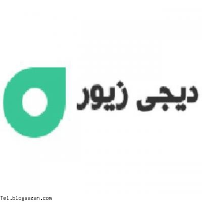 کانال تلگرام فروشگاه اینترنتی,کانال تلگرام فروش اینترنتی,معرفی کانال تلگرام