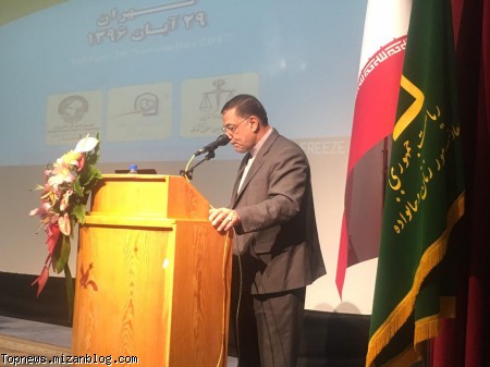 حقوق کودکان,اخبار حقوقی روز