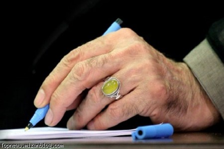 رهبر معظم انقلاب,تخفیف مجازات,عفو مجازات,محکومان,اعیاد شعبانیه