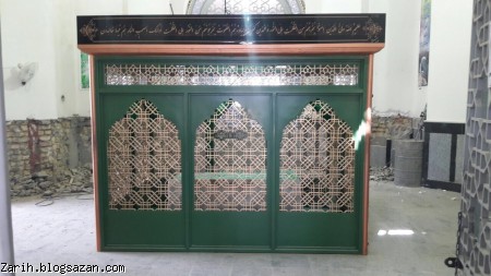 فروش ضریح امامزاده ضریح فلزی، شبكه. بسیار زیبا و محكم. در ابعاد ٣ در ٢.