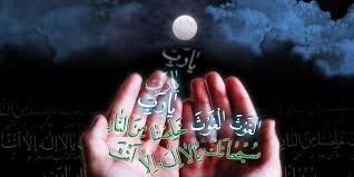 شرمسار آن لحظه رستاخیز هان