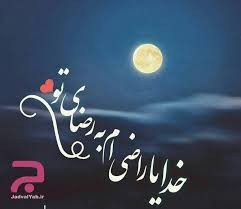 دست خالی نشوی هر چه بخواهی موجود