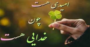 دور از خلقی شوی با نفس پاک