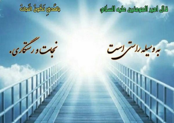 چون به کردارش نظرها افکنی