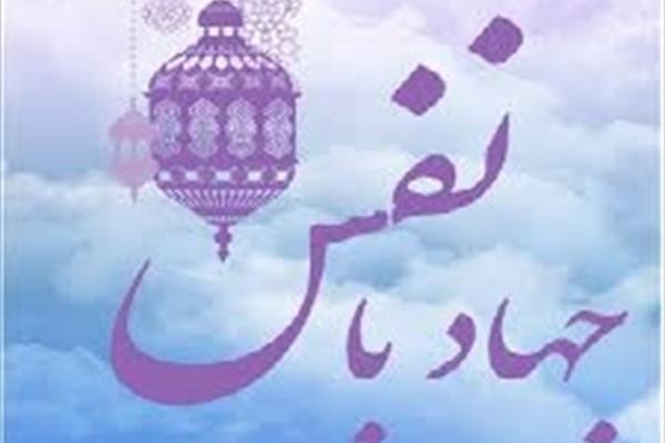 ز انفاسی هوایی دور بادا
