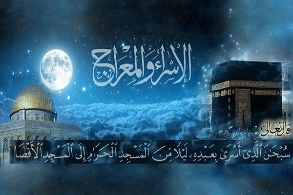 سلامی چنین عرض ای مصطفا