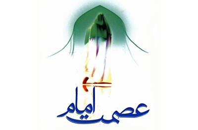 در میان خلق ارجمندی او بیان