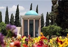 ازمستی این دیر گرفتیم حیاتی