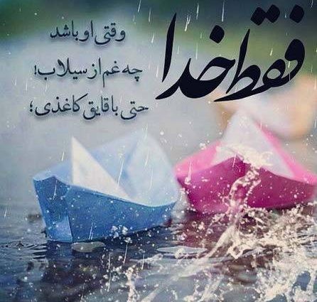 خفی ذکری چه قلبی یا زبانی