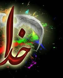 ترک صحبت می کنی صمتی تو را