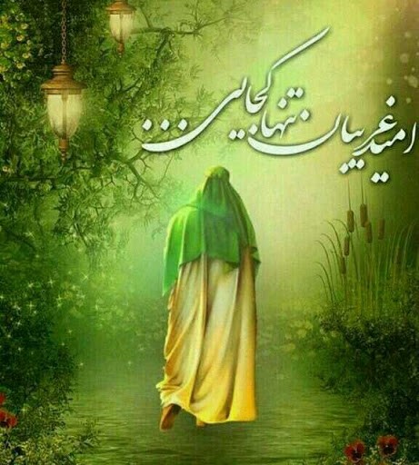 از هدایت پرچمی کن پیروی
