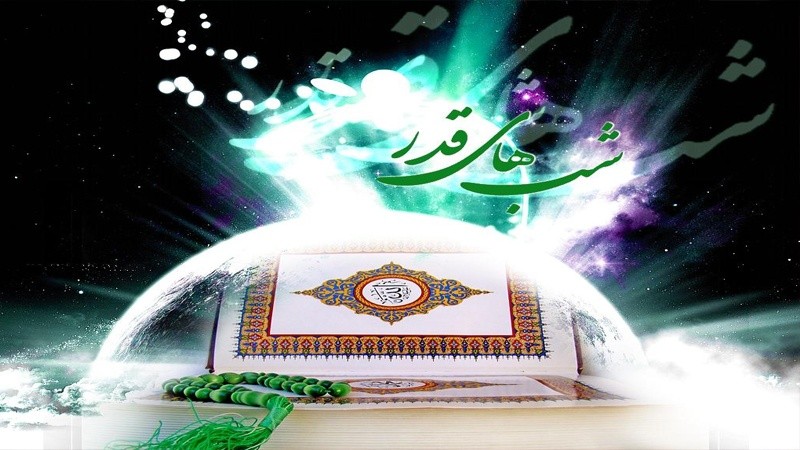 اختیاری گر سکوتی جلوتی