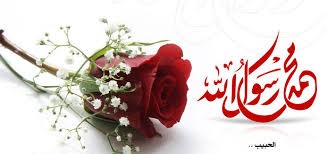 با اصابت سنگ می شد زخمناک