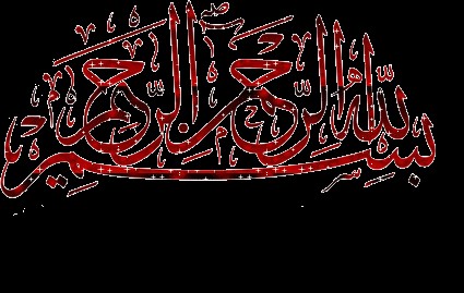 با خفی ذکری جلی او را ثنا