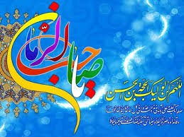یکی را کم کنی لا مانده درگاه