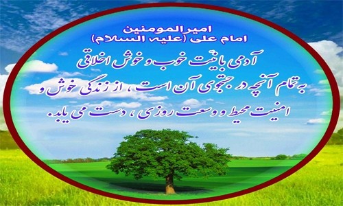 دور از غم این کسان هنگام مرگ