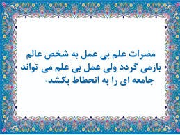 به تصدیقی کنی چون اعترافی