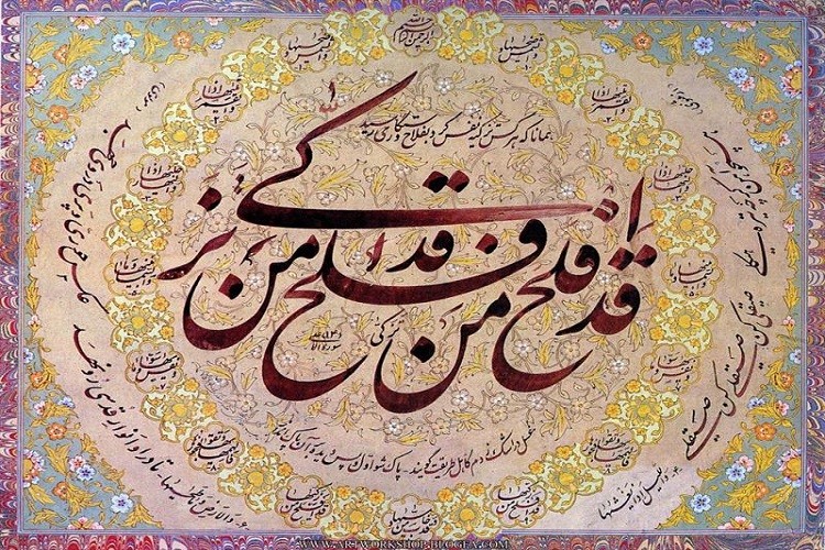 متقی آن وقت گردی با یقین