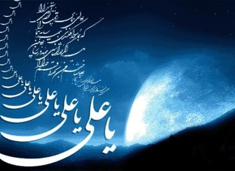 که تحت امر رحمان قیامی قعود