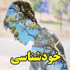 چون که با رتبه علم گردی آشنا