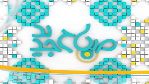 این چنین نقلی حکایت برملا