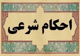 بازگویی بین خلقی هر زمان