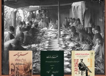 معروف ترین و مهمترین سفرنامه هایی که درباره ایران نوشته شده است
