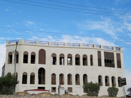 عمارت حاج رئیس بوشهر [آپدیت شد]