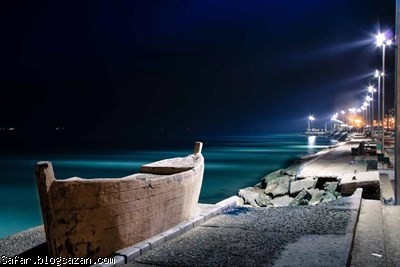 مکان های تفریحی بندر بوشهر [آپدیت شد]