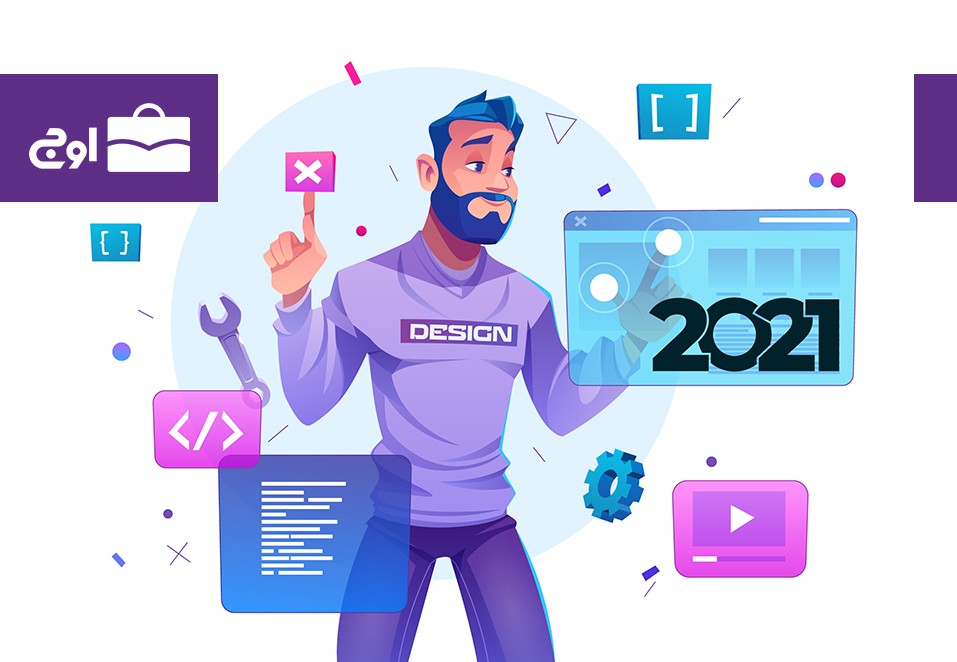 مدیریت ارتباط با مشتری CRM