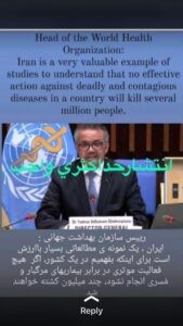 خدامحوری یا دولت محوری؟