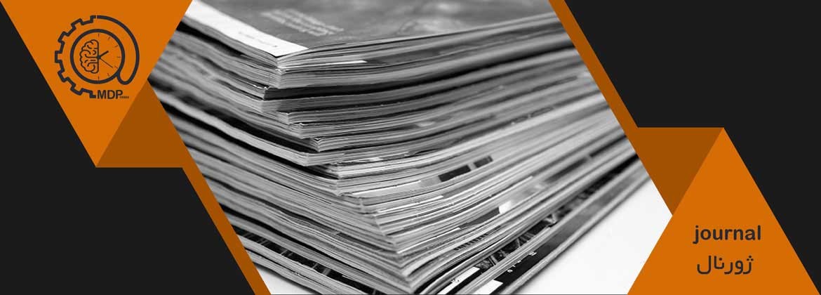 اهمیت رفرنس نویسی در یک پایان نامه و رساله 
