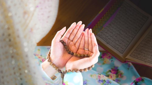 زیارت امین الله: متن و ترجمه