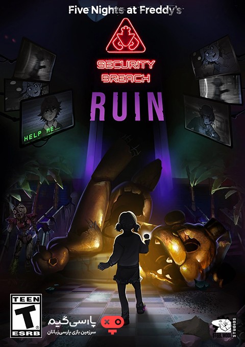 FNAF 9 RUIN DLC