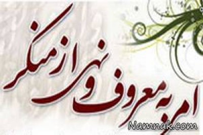 خوشا انسان جهادی می کنی هان