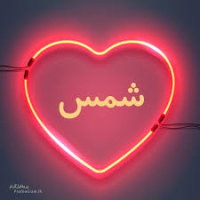 مولوی هایی کجایند این زمان