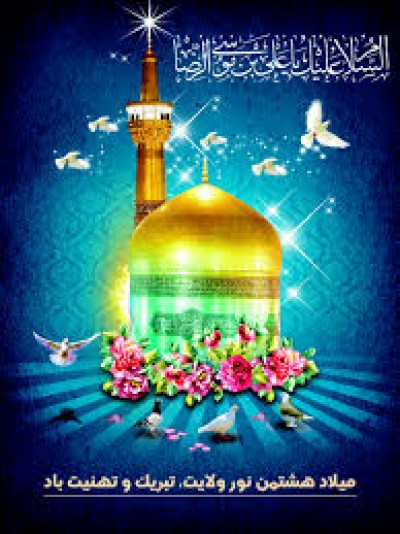 جانشین هر ولی باشد ولی