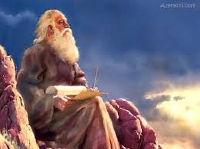 یادی از ایوب کن یعقوب هان