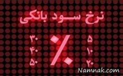 یاد گیرند آن کسانی خلق را