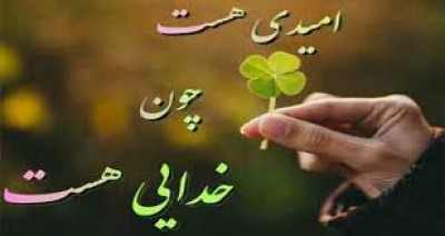 دور از خلقی شوی با نفس پاک